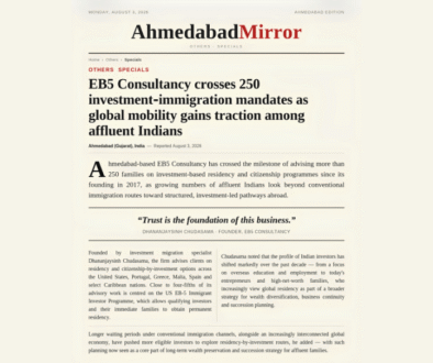 Featured In Ahmedabad Mirror